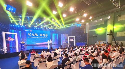 南宁新闻夜班爆料视频